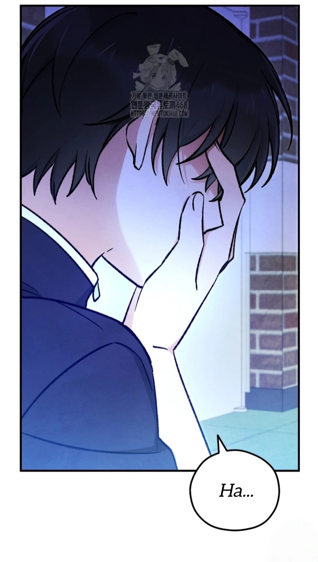 Soulbound Chapter 43 page 18 - 