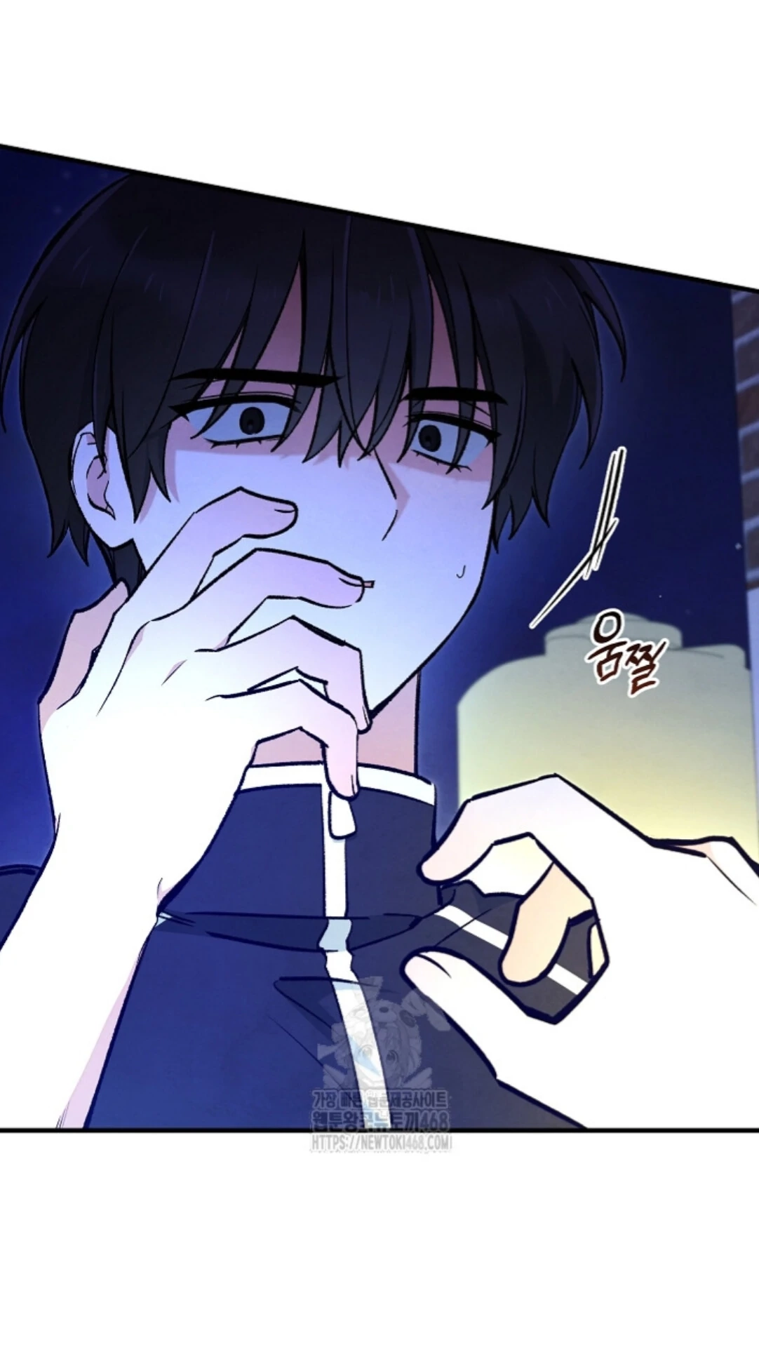 Soulbound Chapter 43 page 21 - 