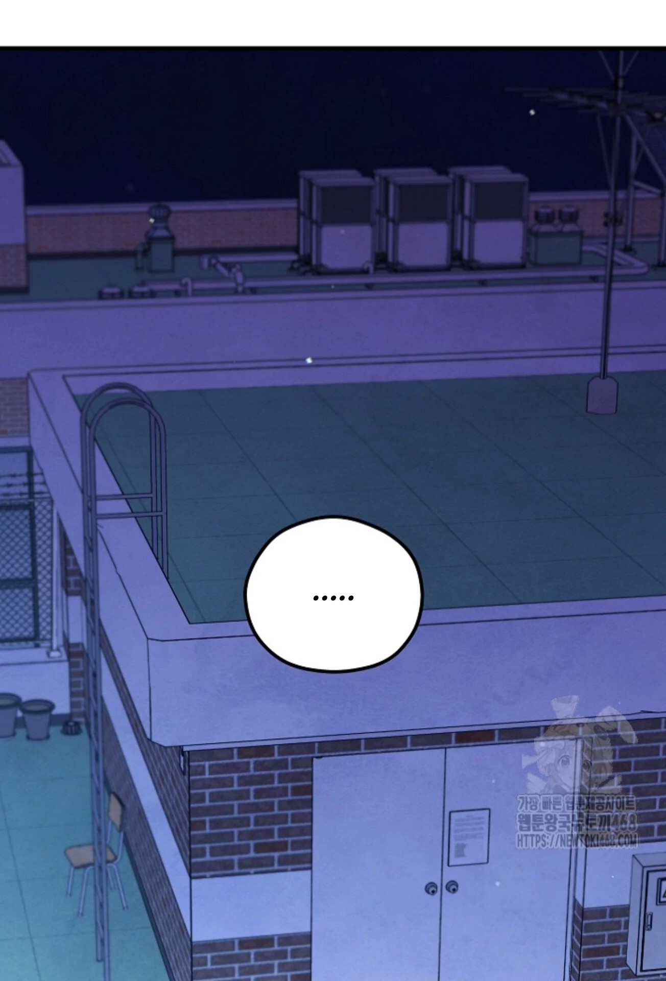 Soulbound Chapter 43 page 22 - 