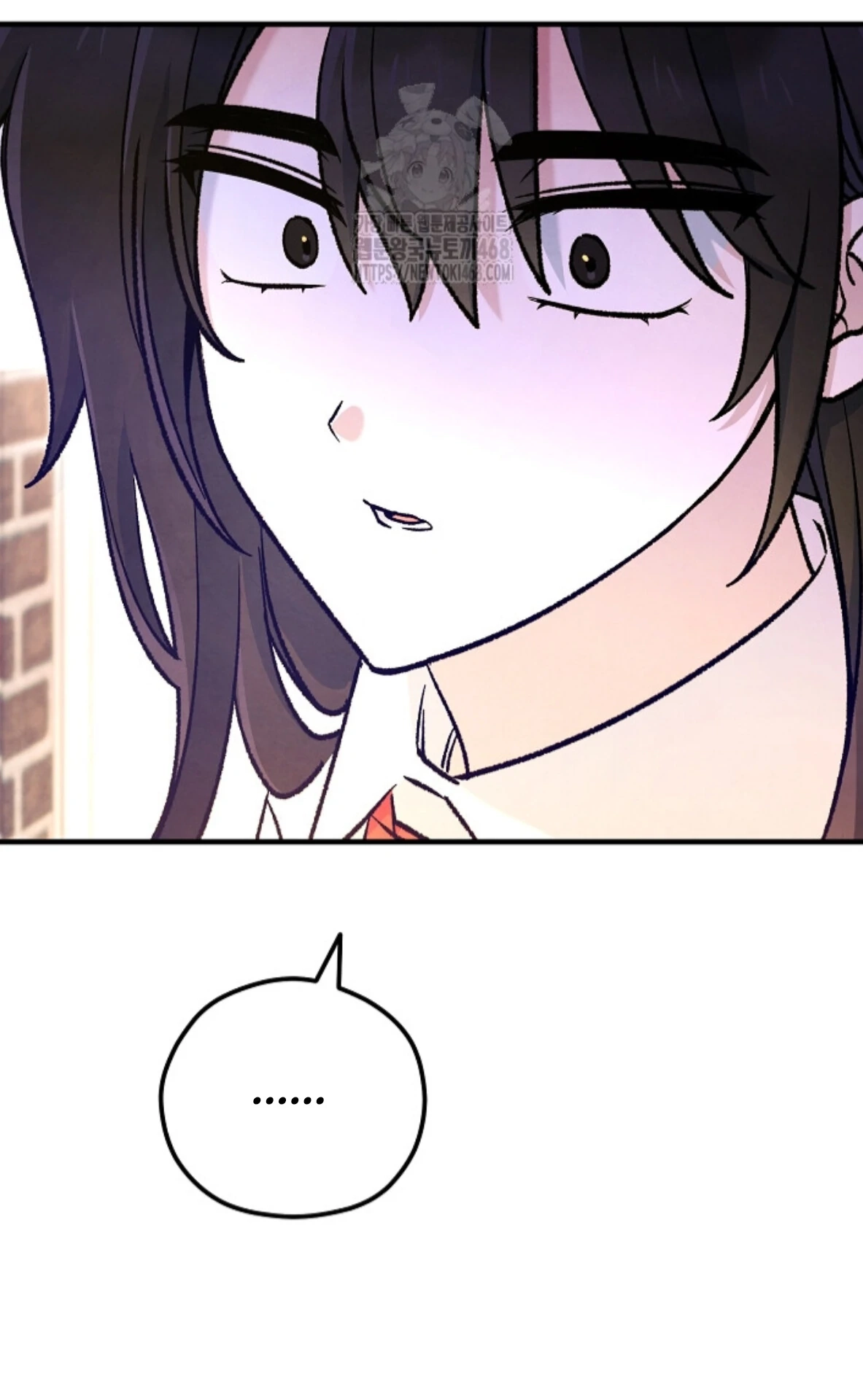 Soulbound Chapter 43 page 31 - 