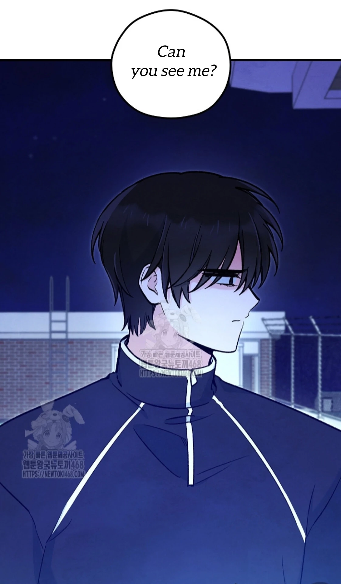 Soulbound Chapter 43 page 46 - 