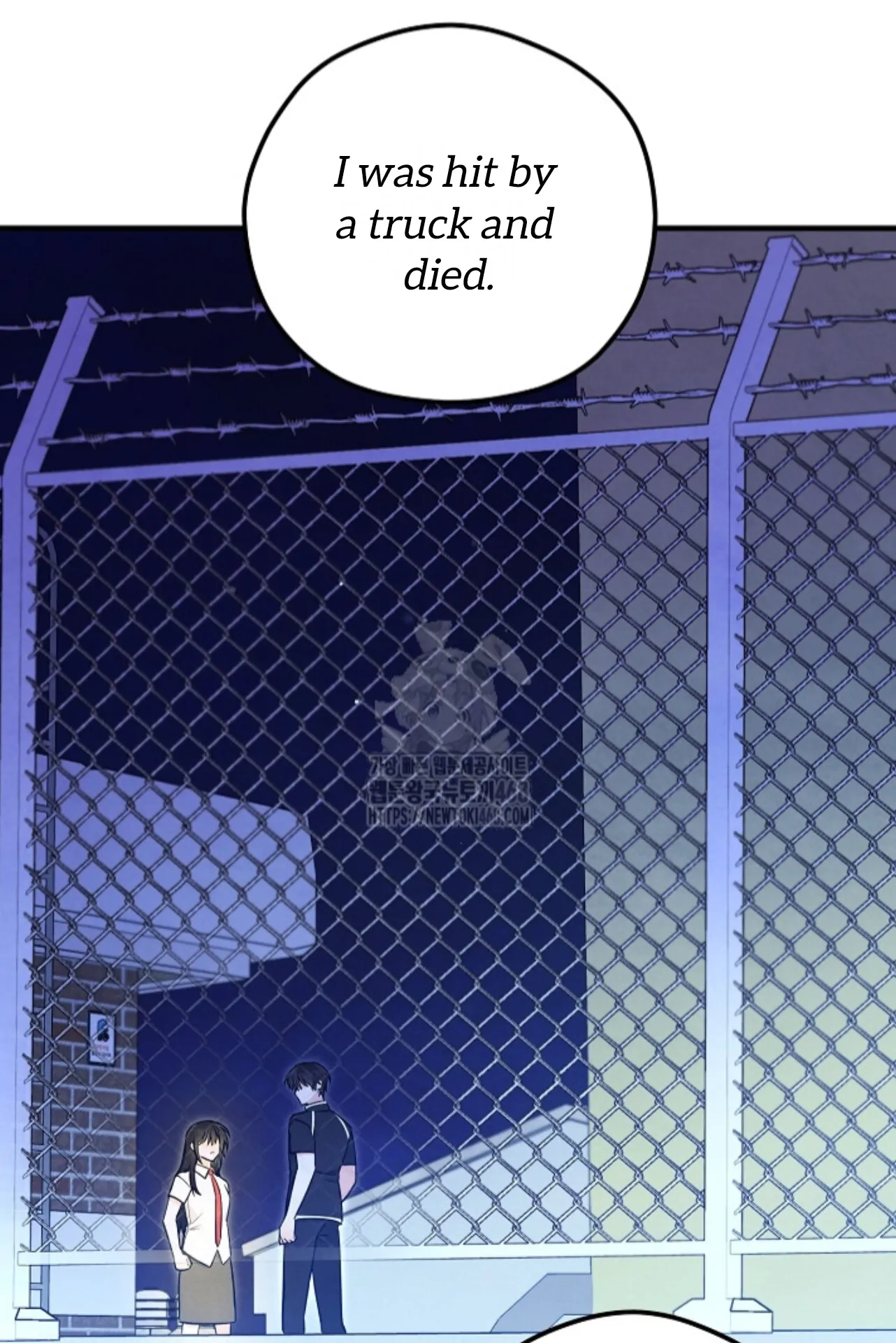 Soulbound Chapter 43 page 57 - 