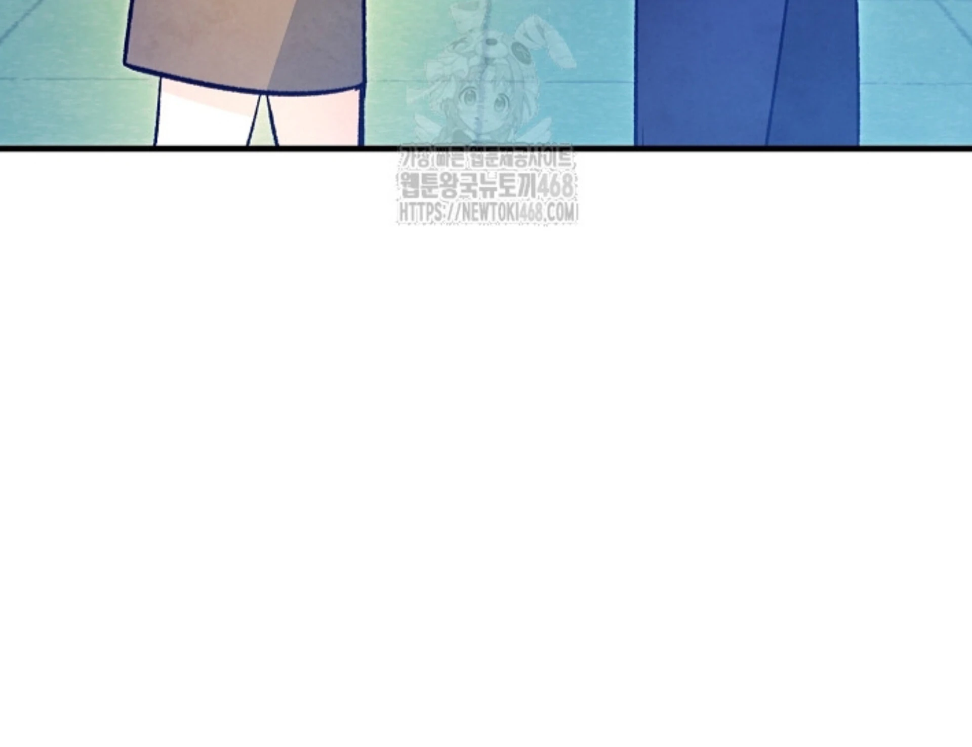 Soulbound Chapter 43 page 61 - 