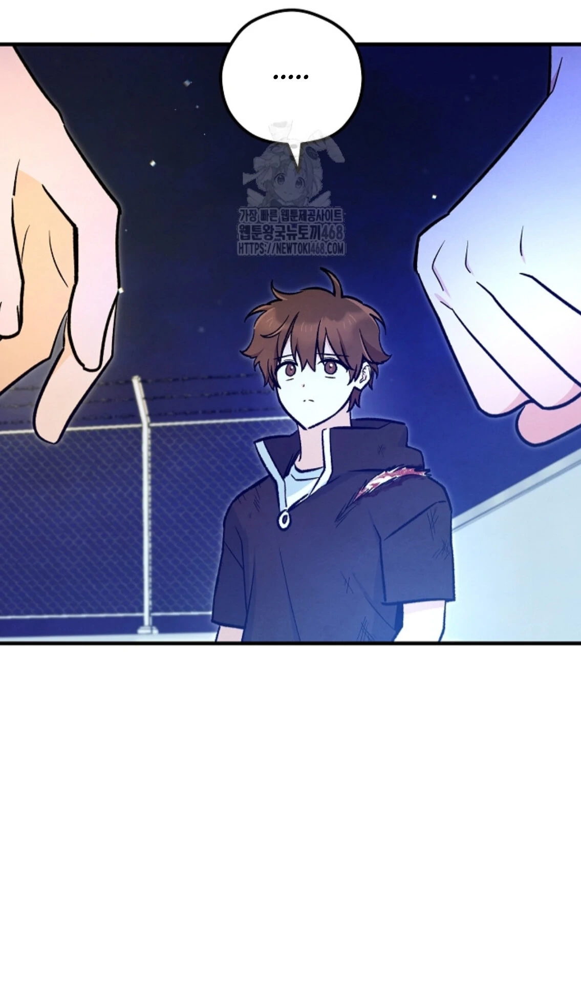 Soulbound Chapter 43 page 64 - 
