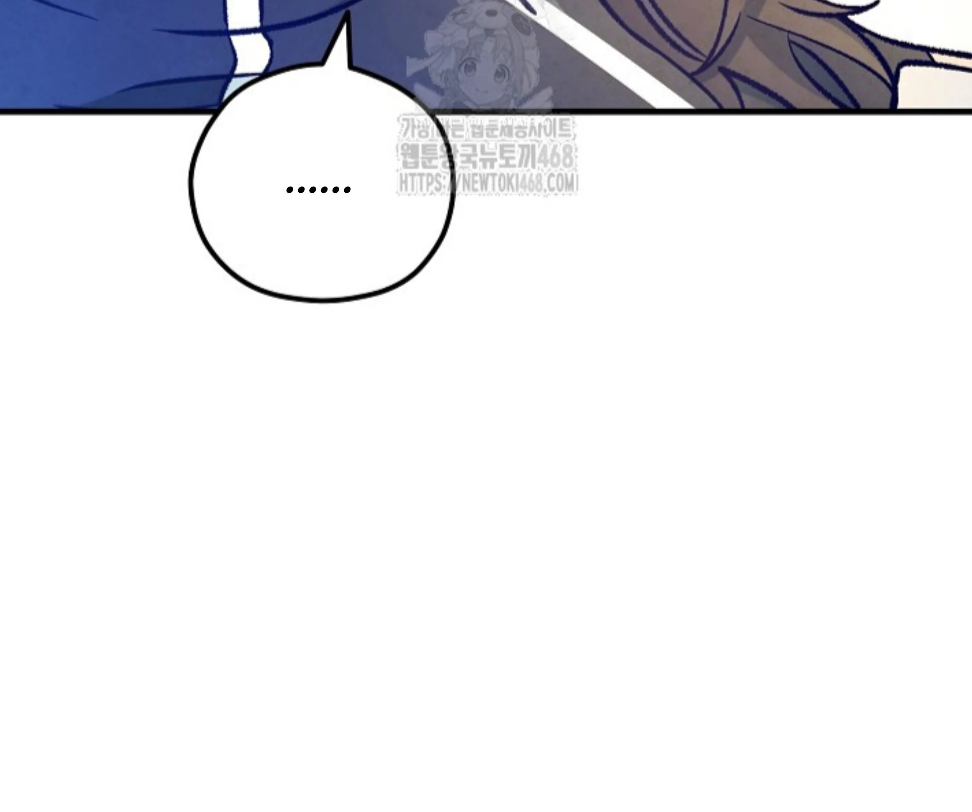 Soulbound Chapter 43 page 95 - 