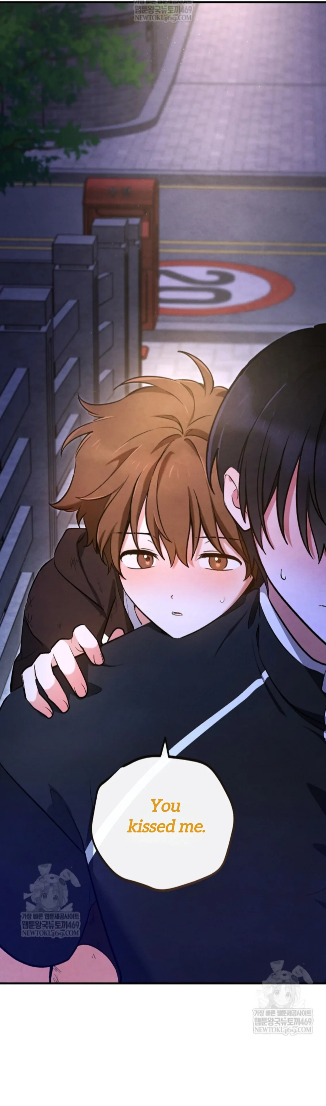 Soulbound Chapter 44 page 105 - 