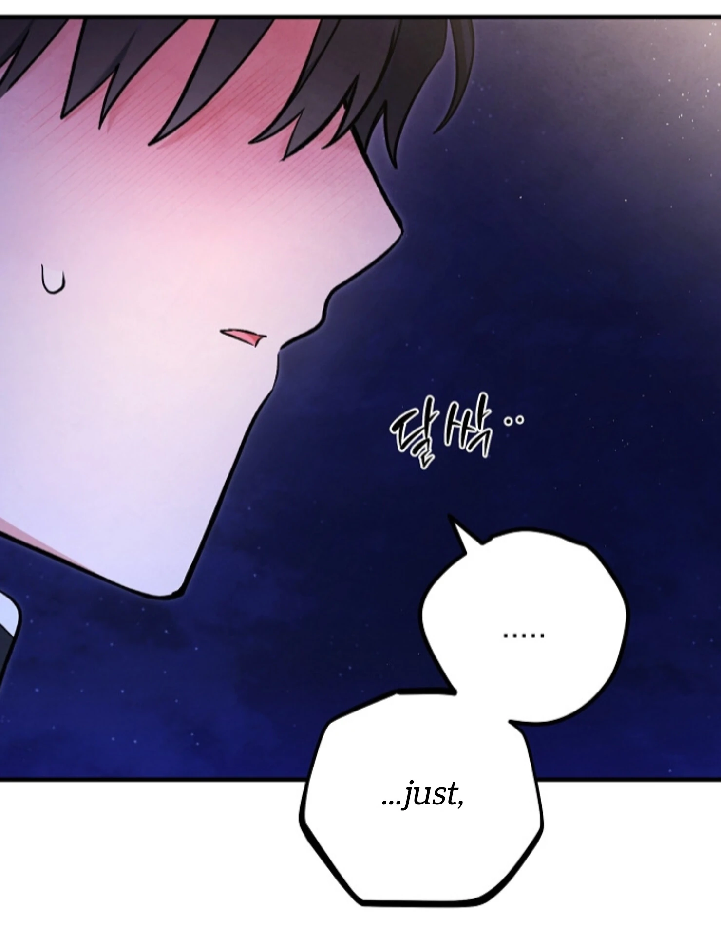 Soulbound Chapter 44 page 109 - 
