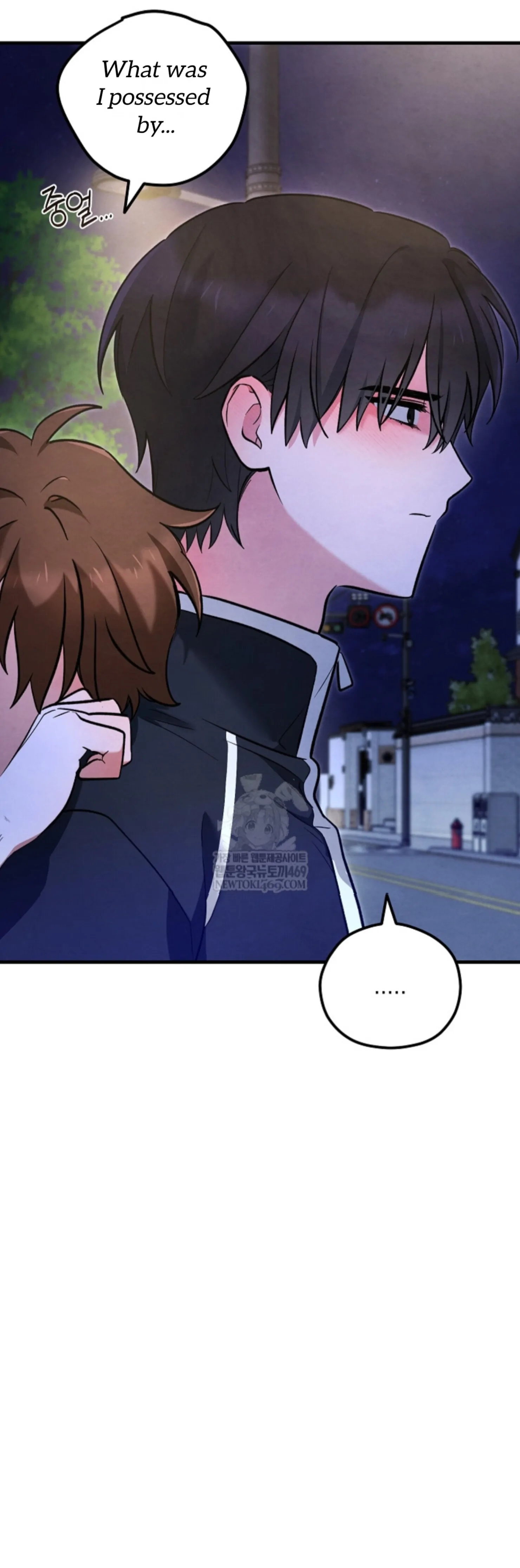Soulbound Chapter 44 page 125 - 