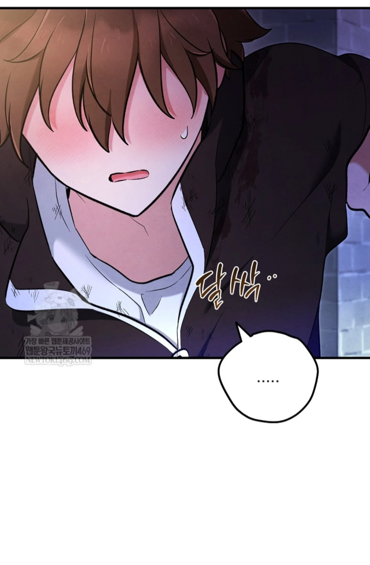 Soulbound Chapter 44 page 130 - 
