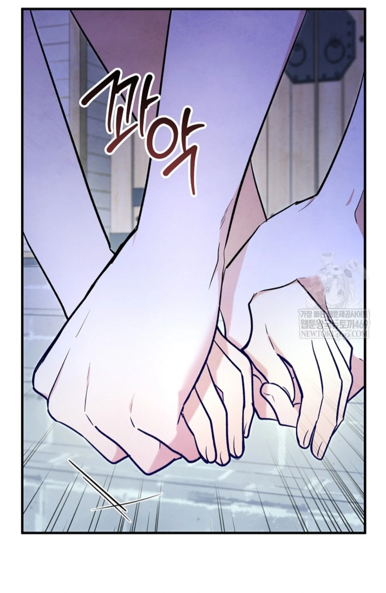 Soulbound Chapter 44 page 142 - 