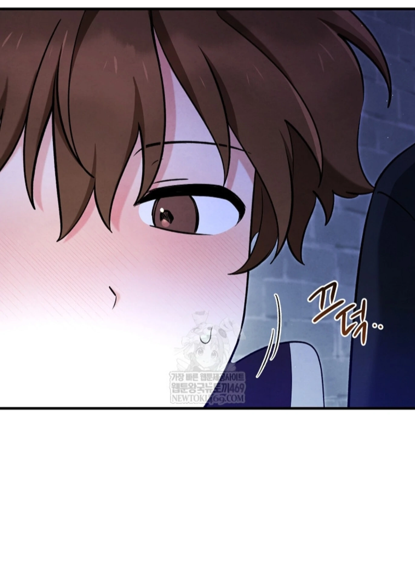 Soulbound Chapter 44 page 145 - 