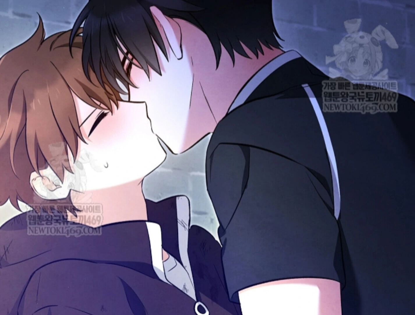 Soulbound Chapter 44 page 150 - 