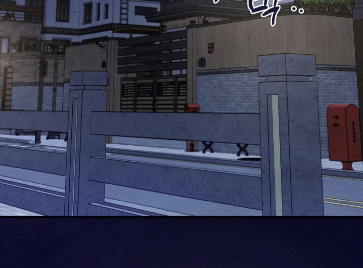 Soulbound Chapter 44 page 31 - 