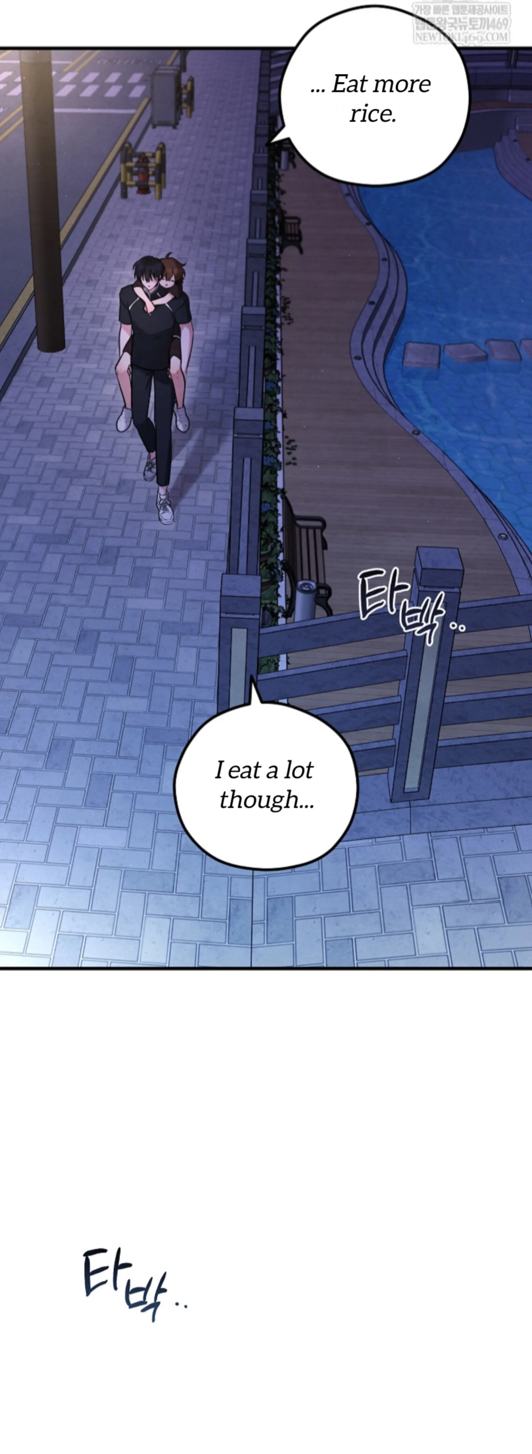 Soulbound Chapter 44 page 42 - 