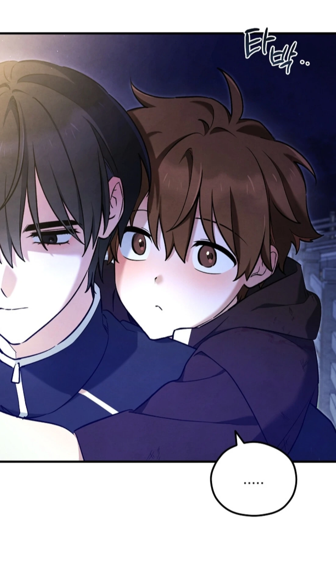 Soulbound Chapter 44 page 43 - 