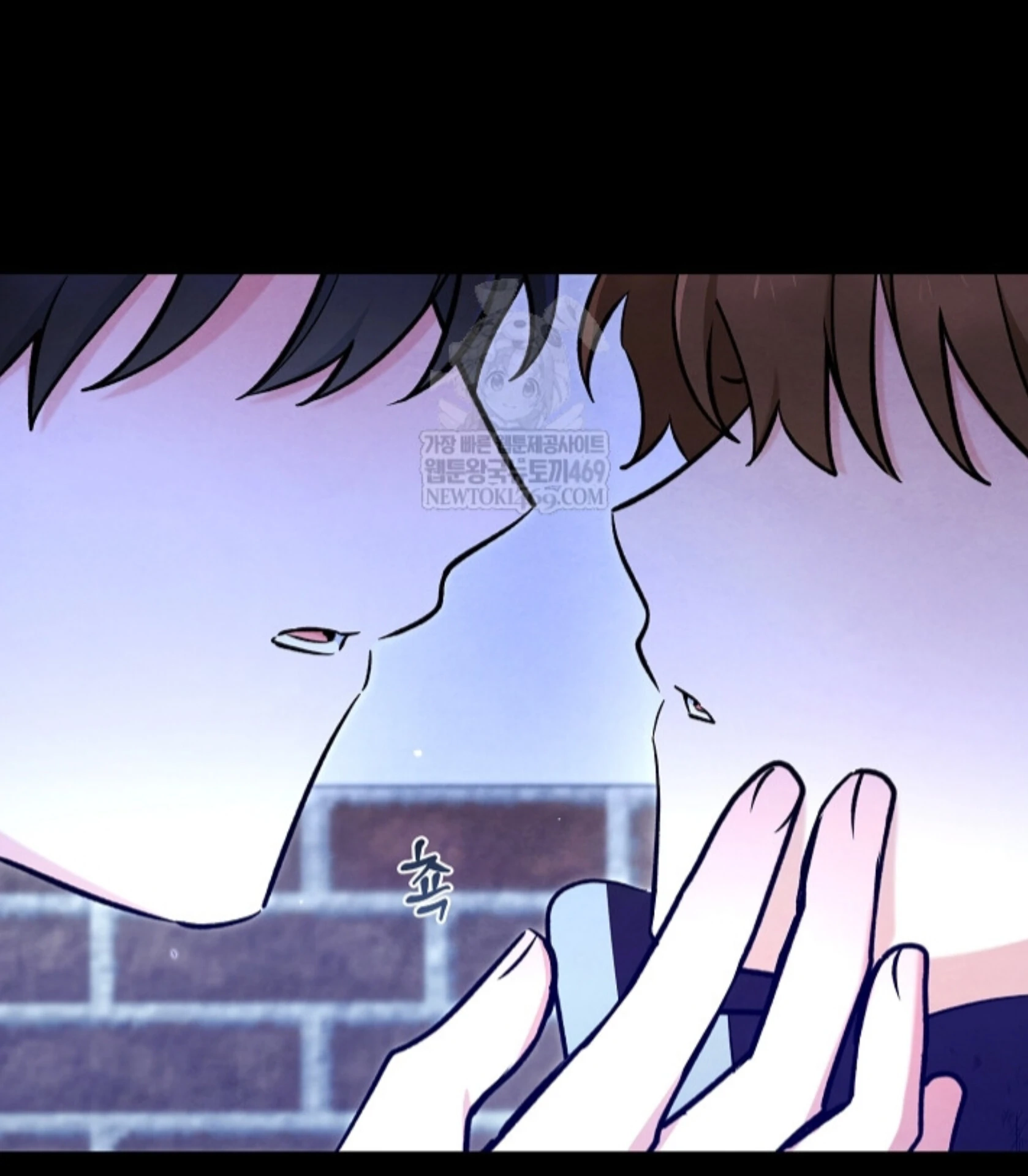 Soulbound Chapter 44 page 52 - 