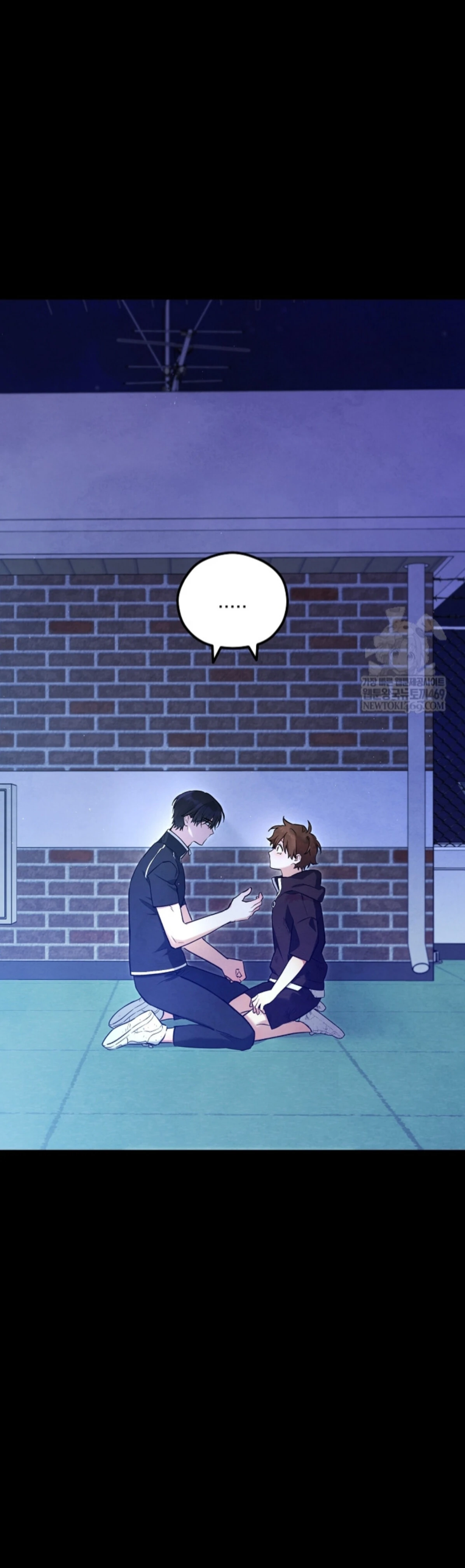 Soulbound Chapter 44 page 53 - 