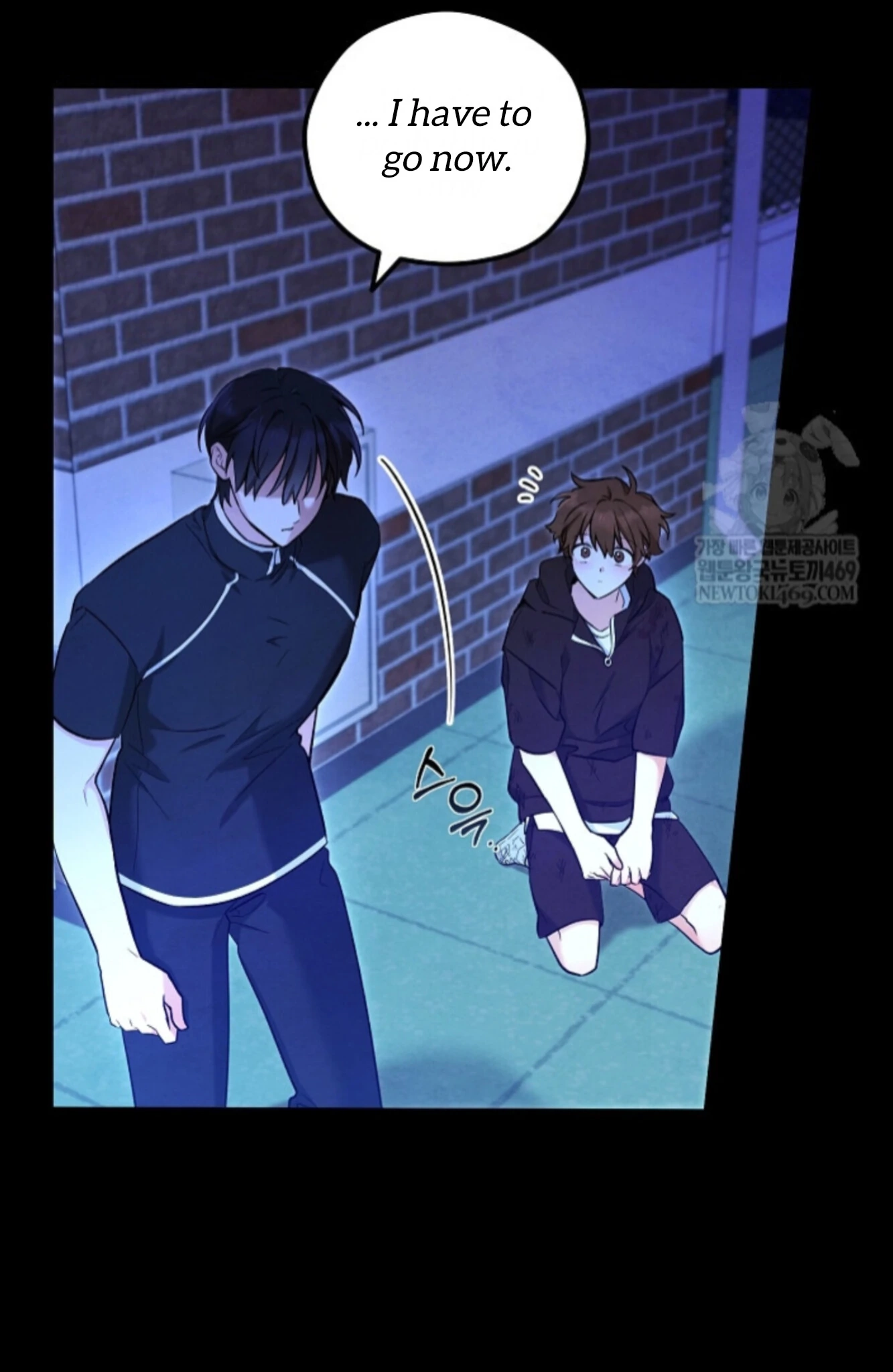 Soulbound Chapter 44 page 66 - 