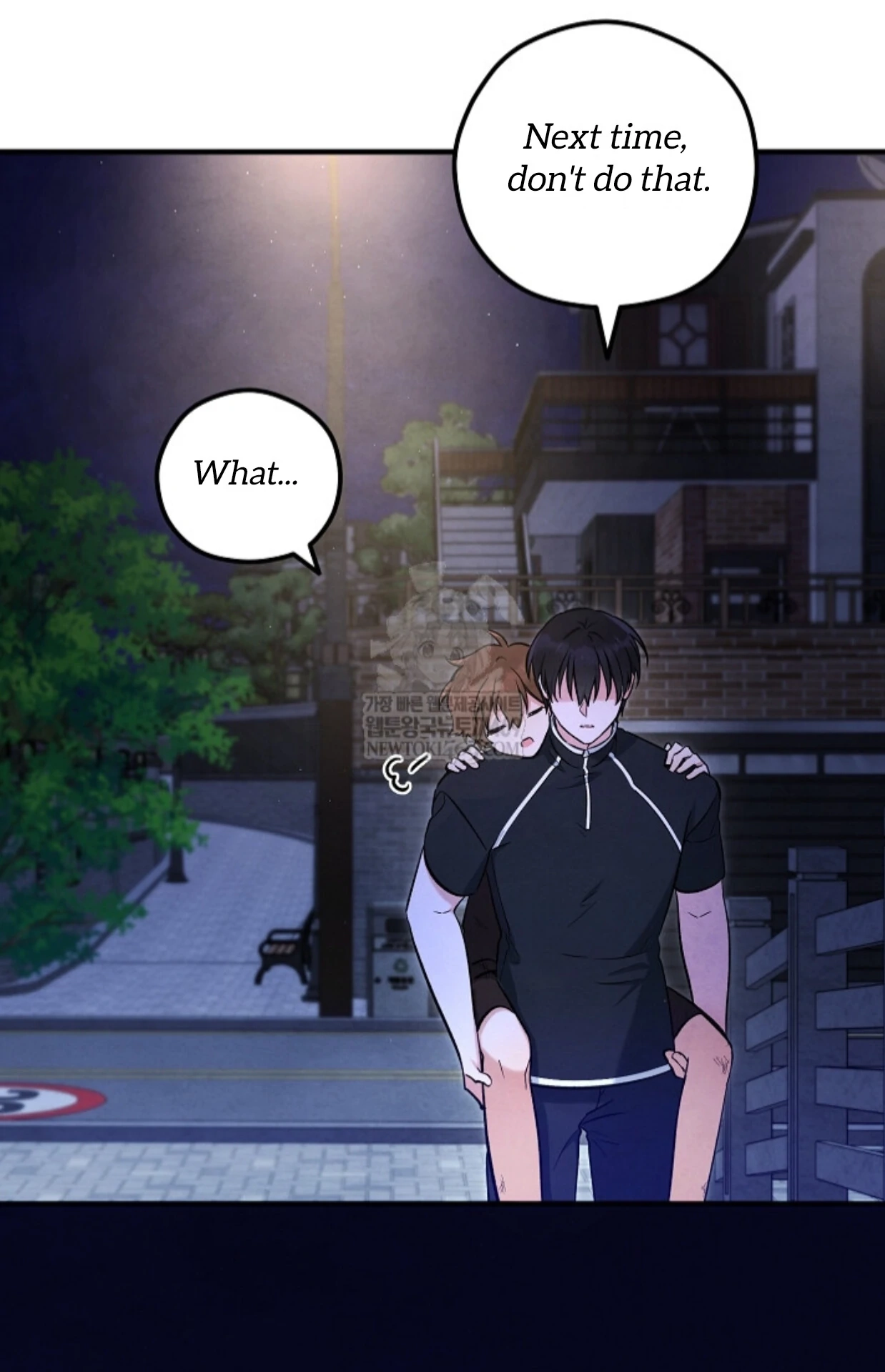 Soulbound Chapter 44 page 97 - 