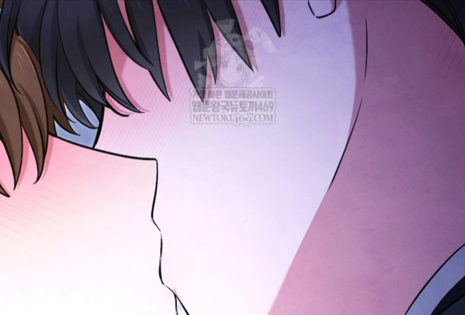 Soulbound Chapter 45 page 3 - 