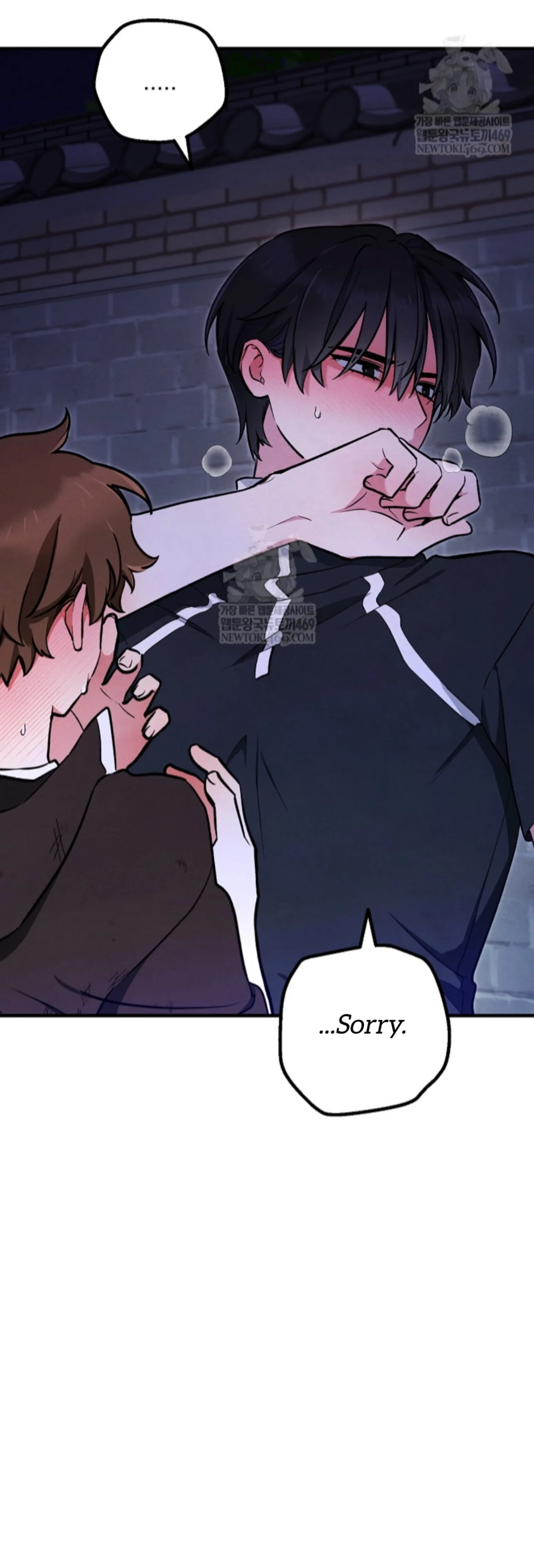 Soulbound Chapter 45 page 25 - 