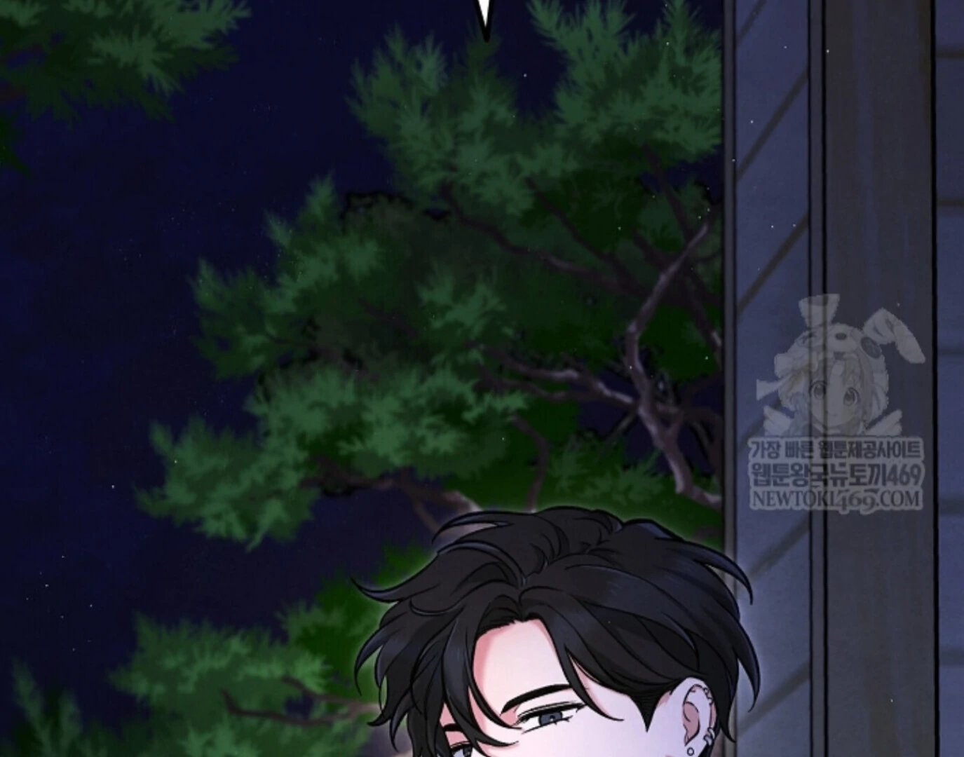 Soulbound Chapter 45 page 37 - 