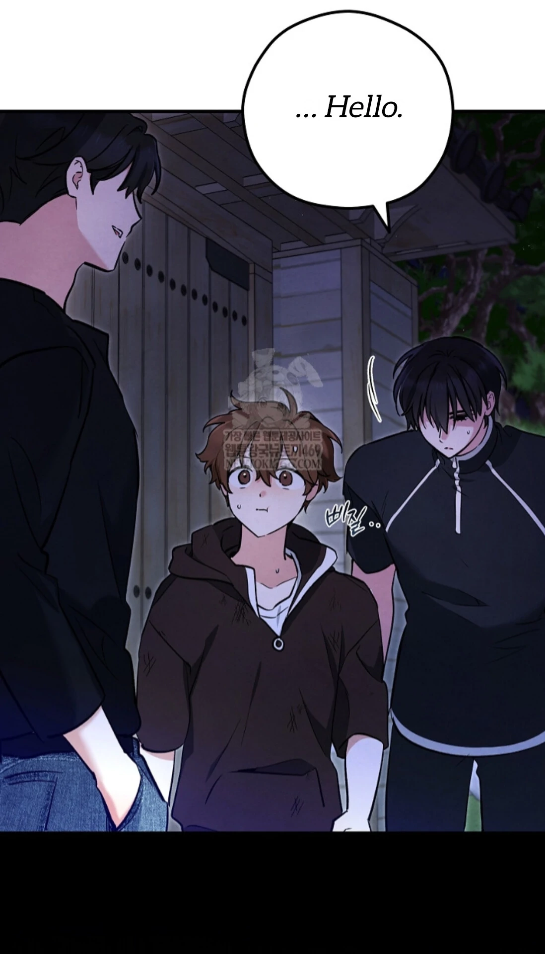 Soulbound Chapter 45 page 45 - 
