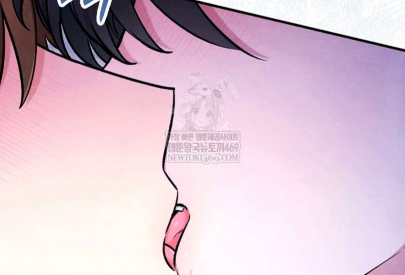 Soulbound Chapter 45 page 6 - 