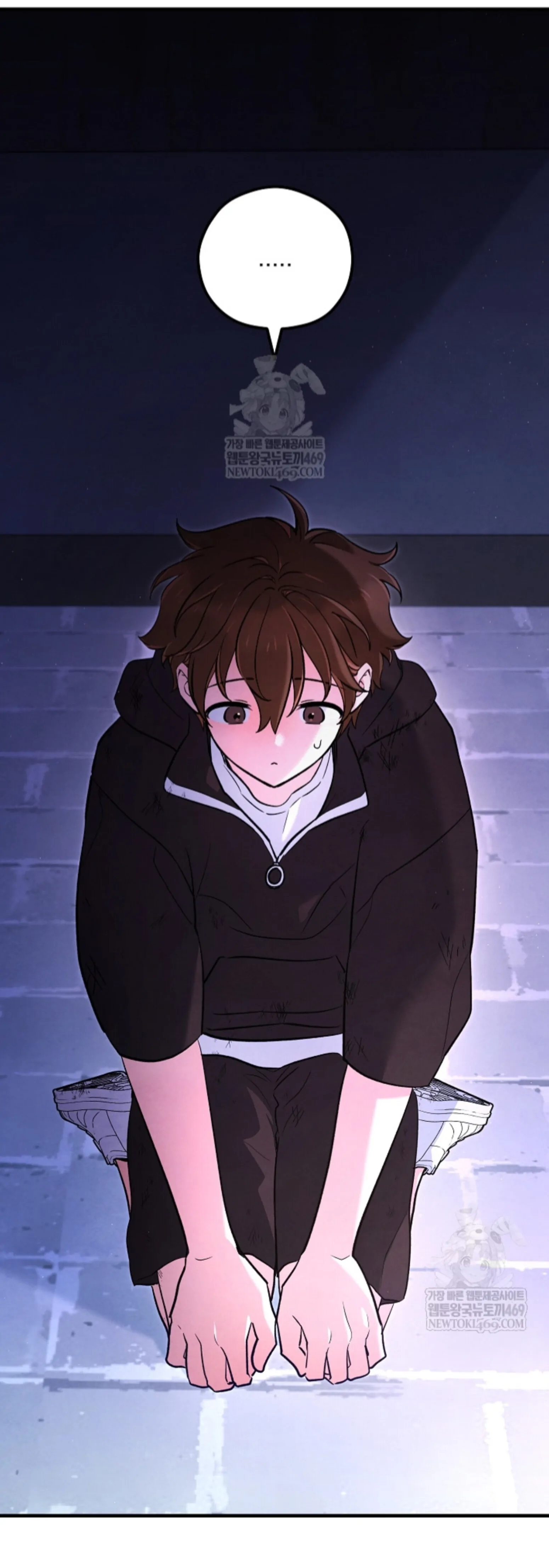 Soulbound Chapter 45 page 54 - 