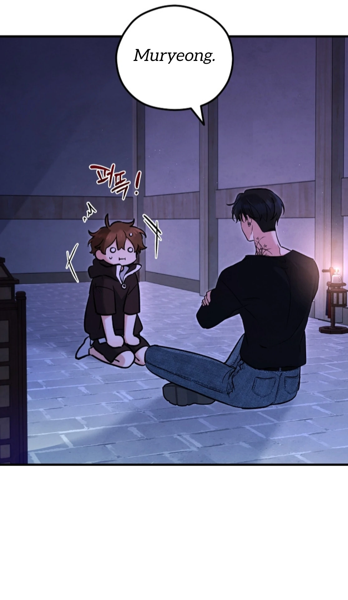 Soulbound Chapter 45 page 58 - 