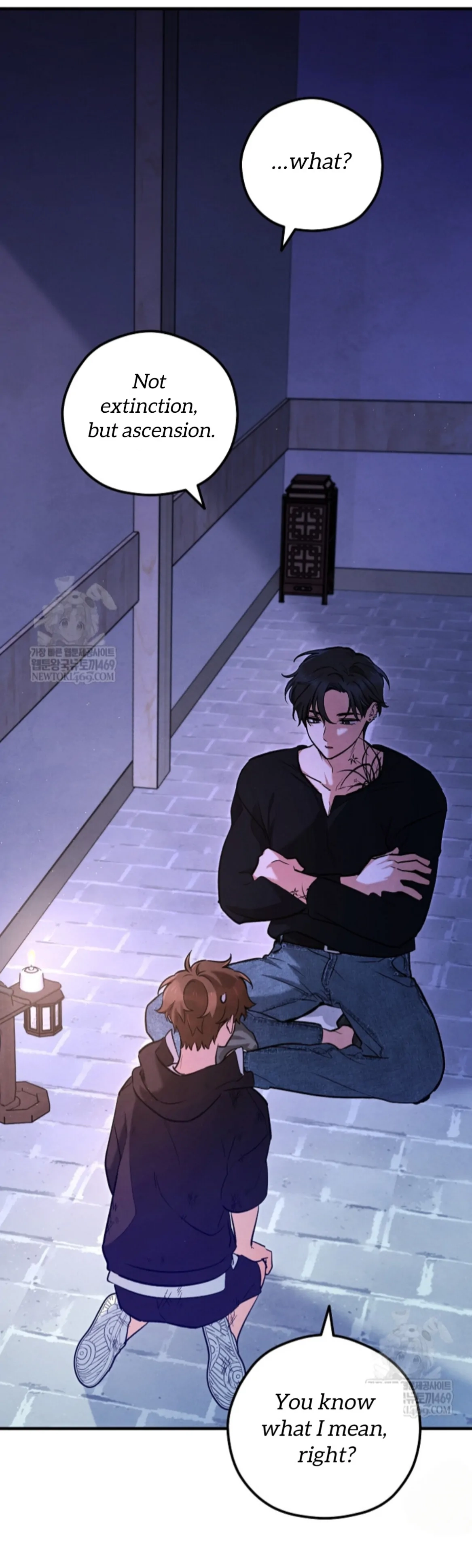 Soulbound Chapter 45 page 62 - 