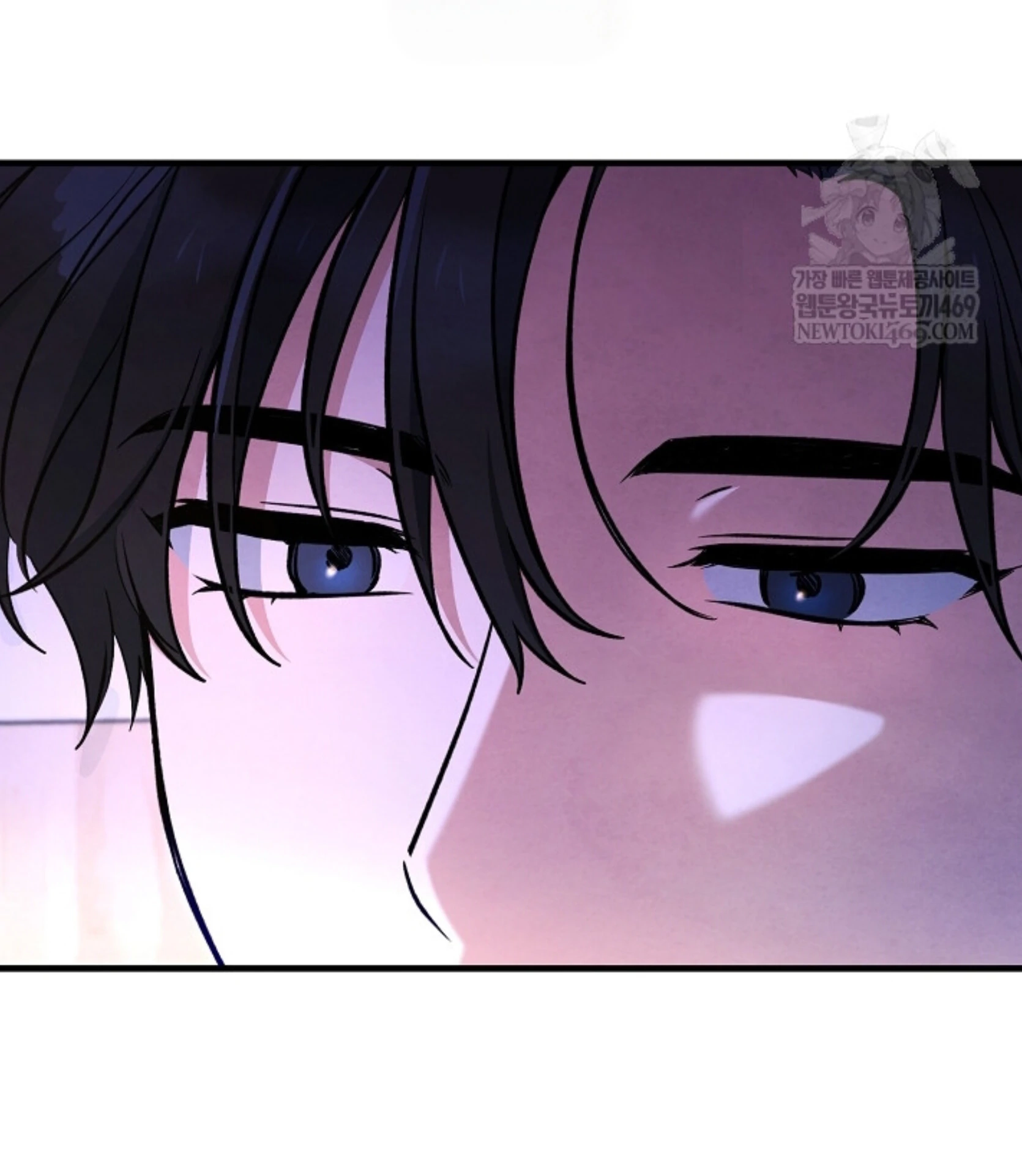 Soulbound Chapter 45 page 77 - 
