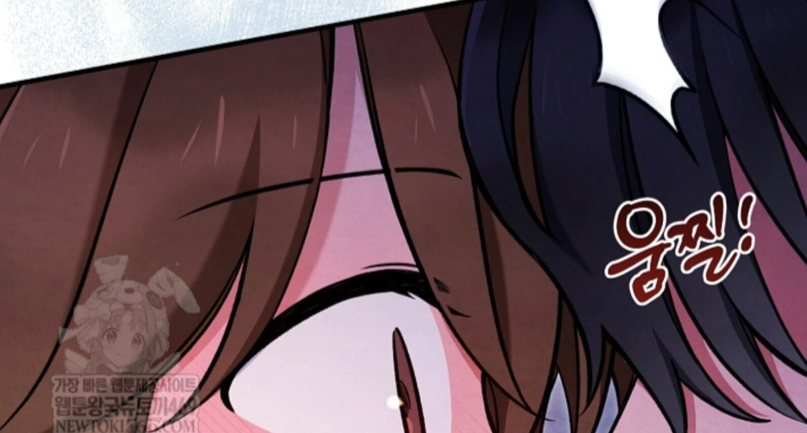 Soulbound Chapter 45 page 9 - 