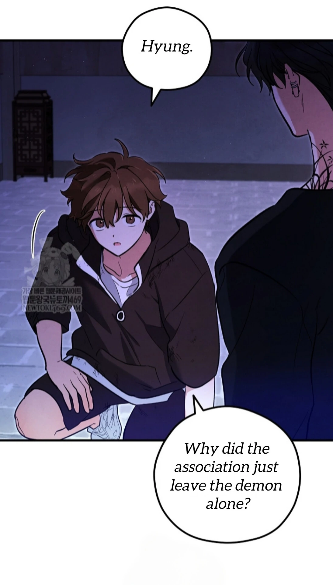 Soulbound Chapter 45 page 81 - 