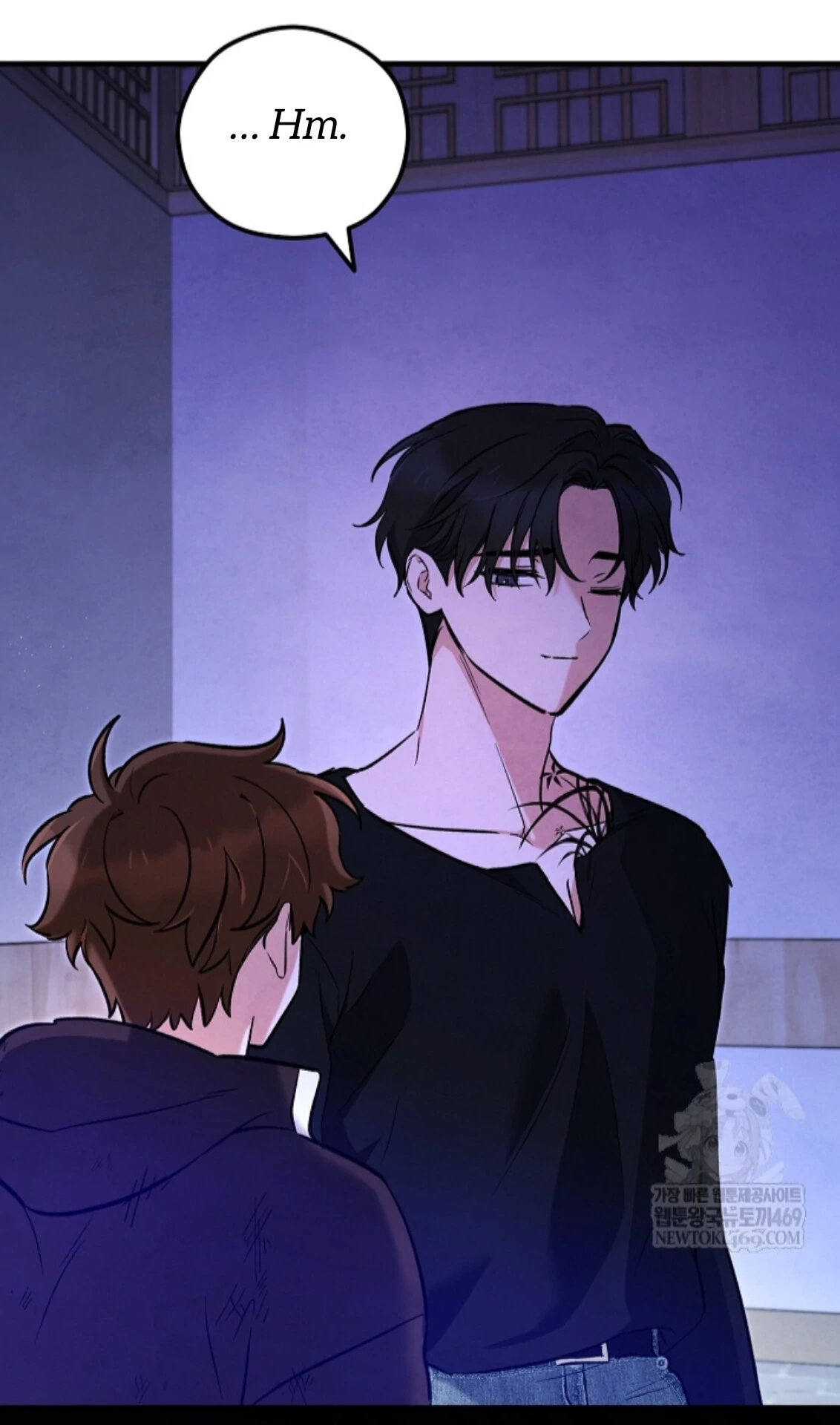 Soulbound Chapter 45 page 83 - 