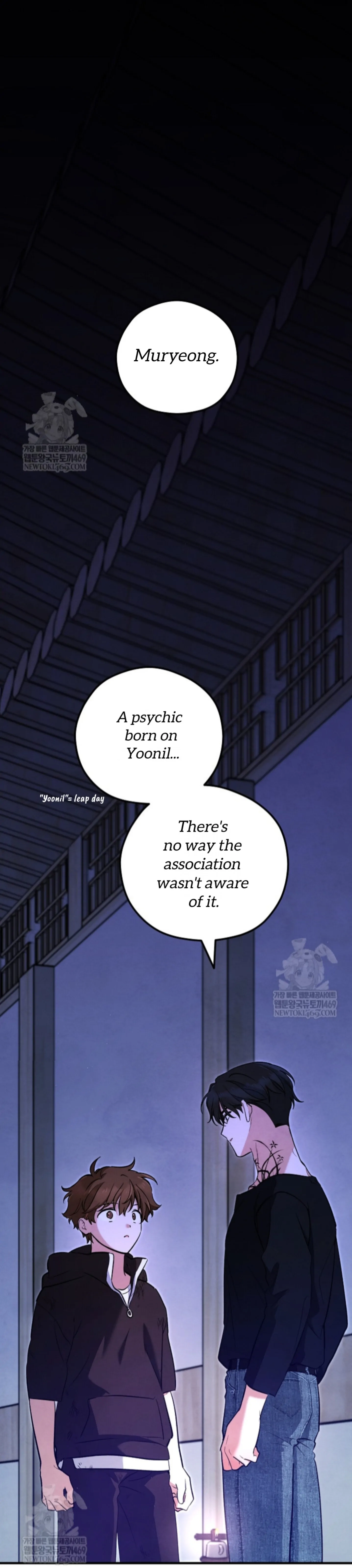 Soulbound Chapter 45 page 84 - 