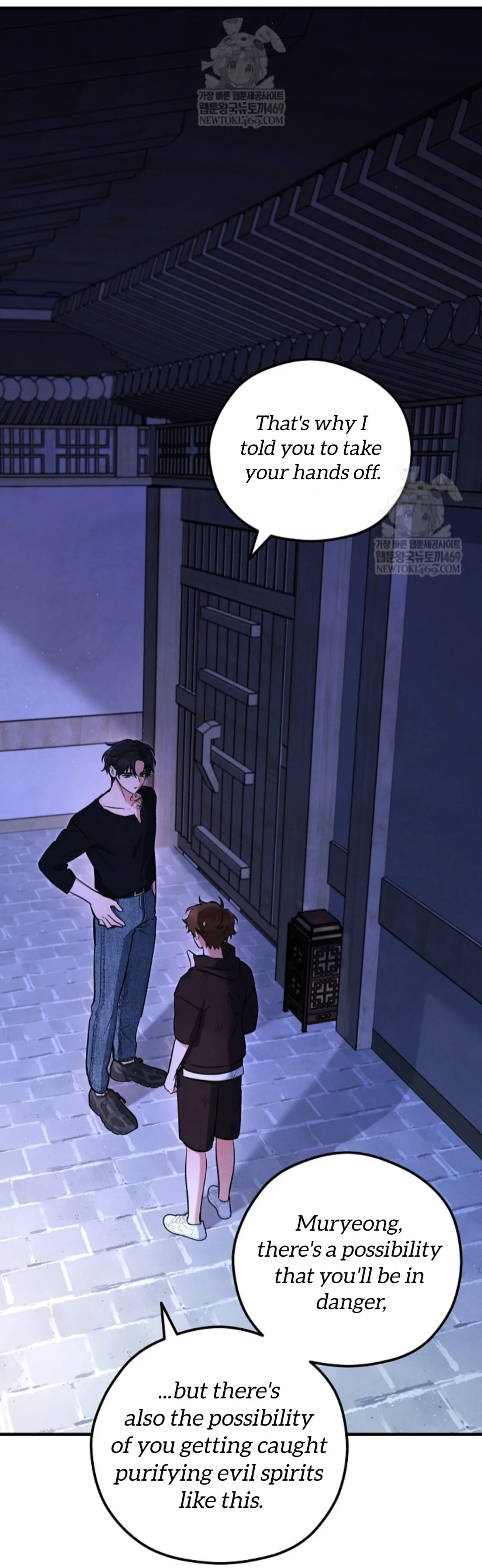 Soulbound Chapter 45 page 87 - 