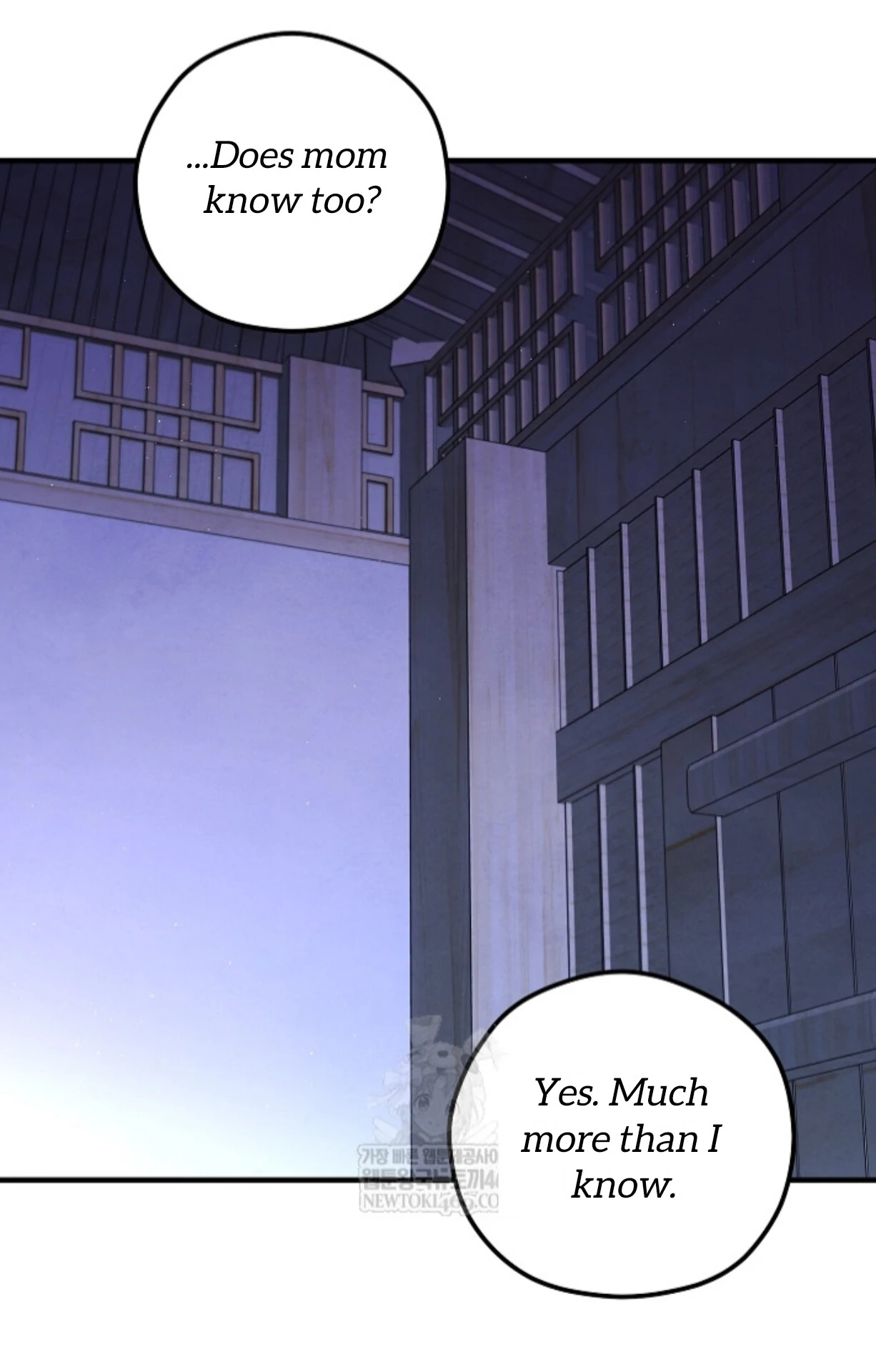 Soulbound Chapter 45 page 94 - 