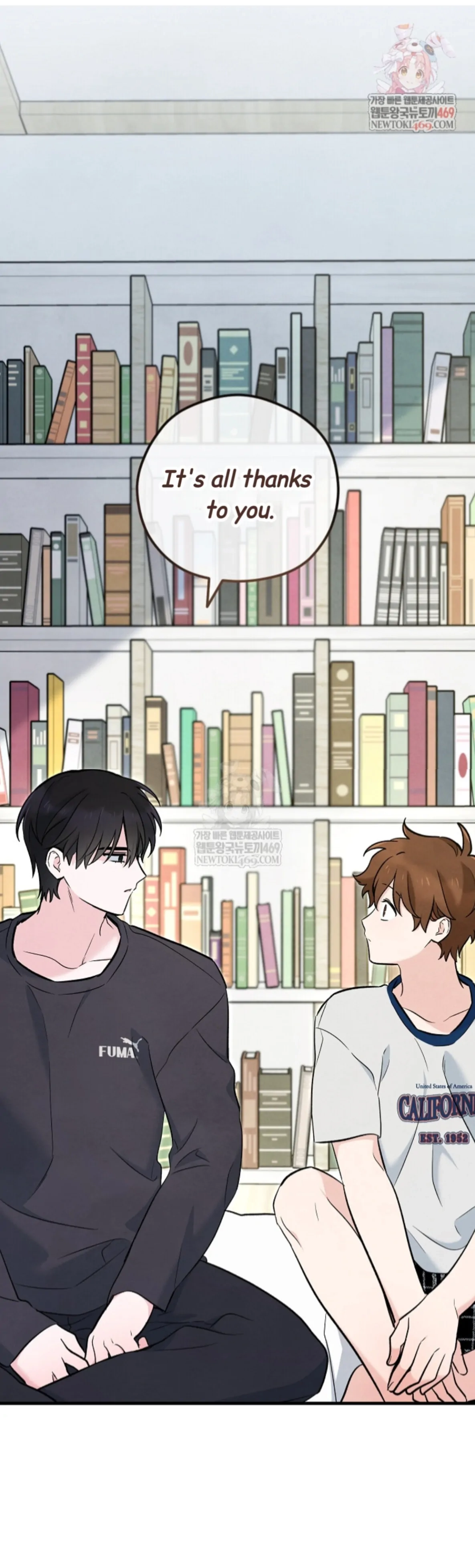 Soulbound Chapter 46 page 2 - 