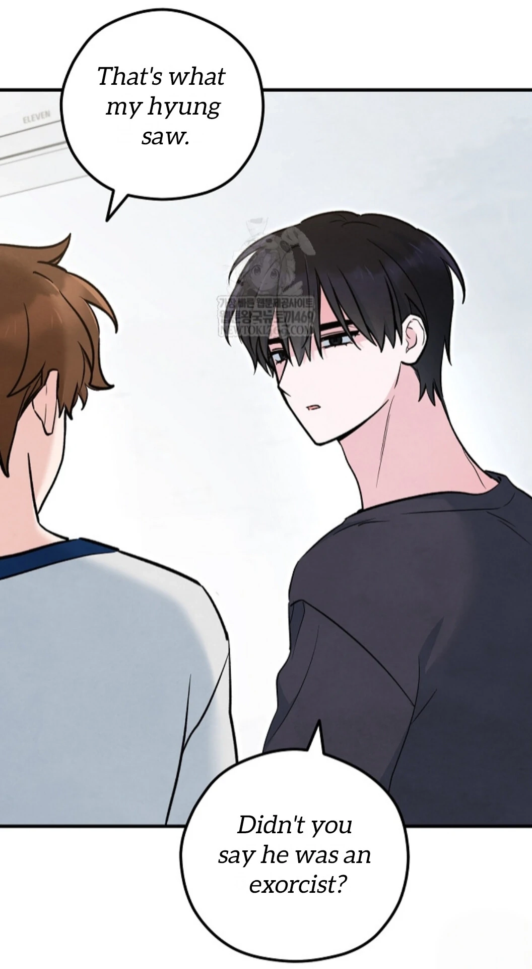 Soulbound Chapter 46 page 114 - 