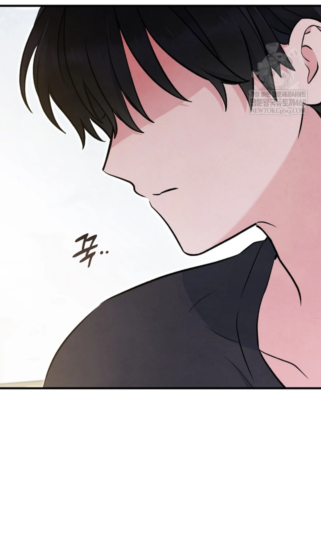Soulbound Chapter 46 page 120 - 