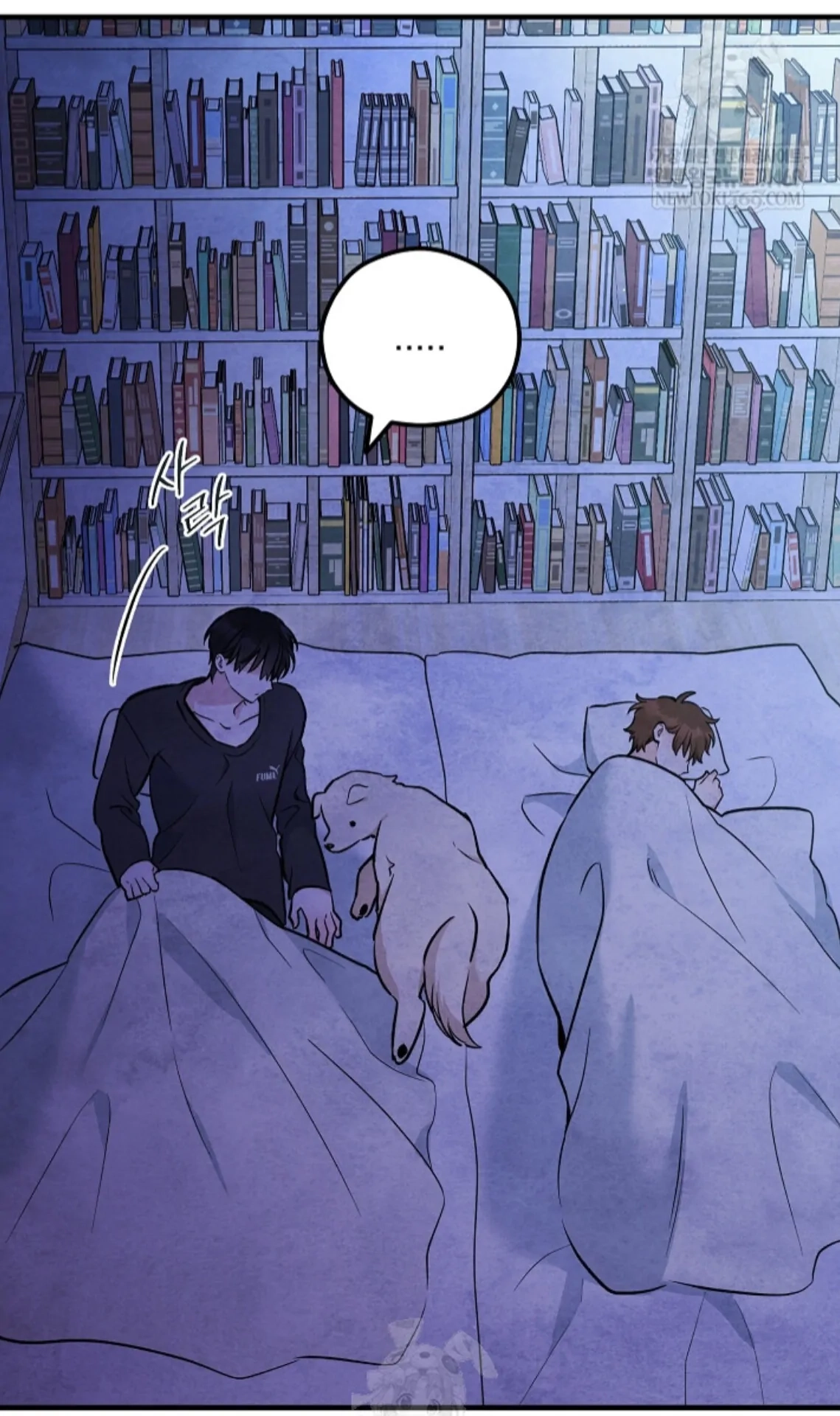 Soulbound Chapter 46 page 130 - 