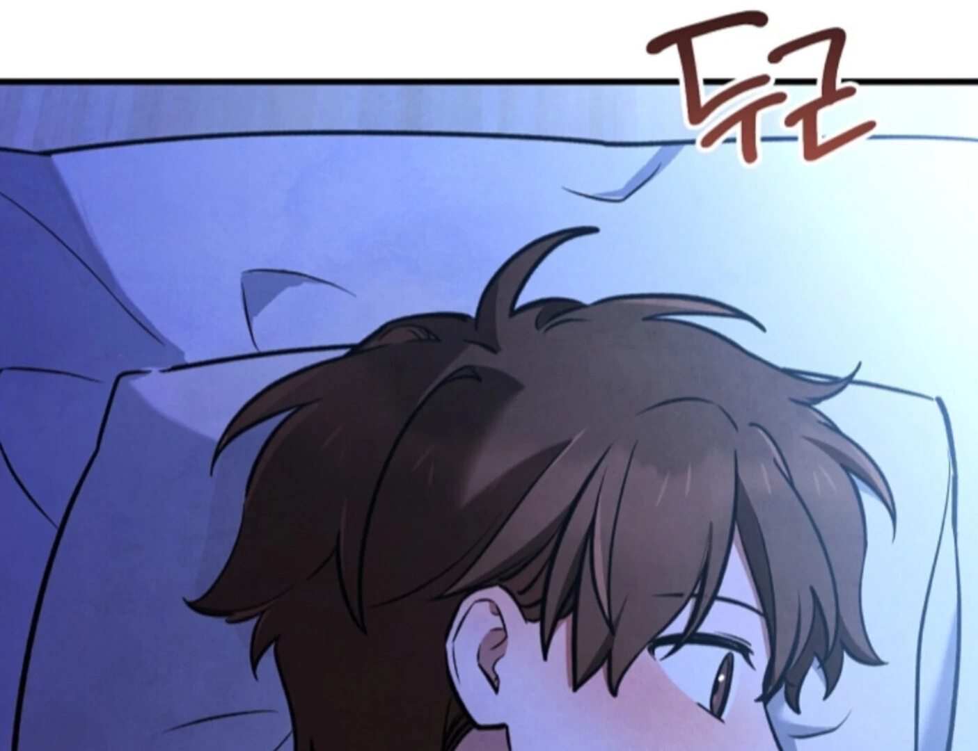 Soulbound Chapter 46 page 132 - 