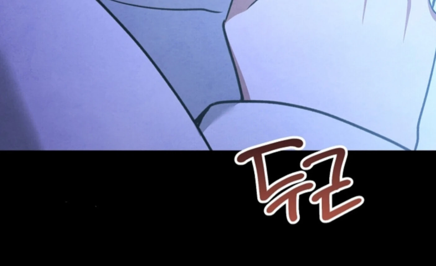 Soulbound Chapter 46 page 138 - 