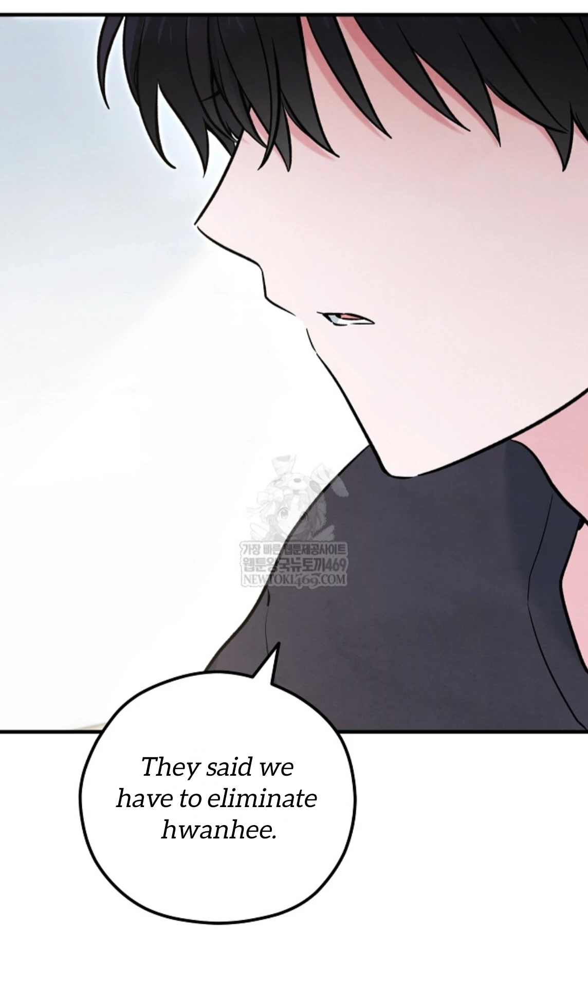 Soulbound Chapter 46 page 27 - 