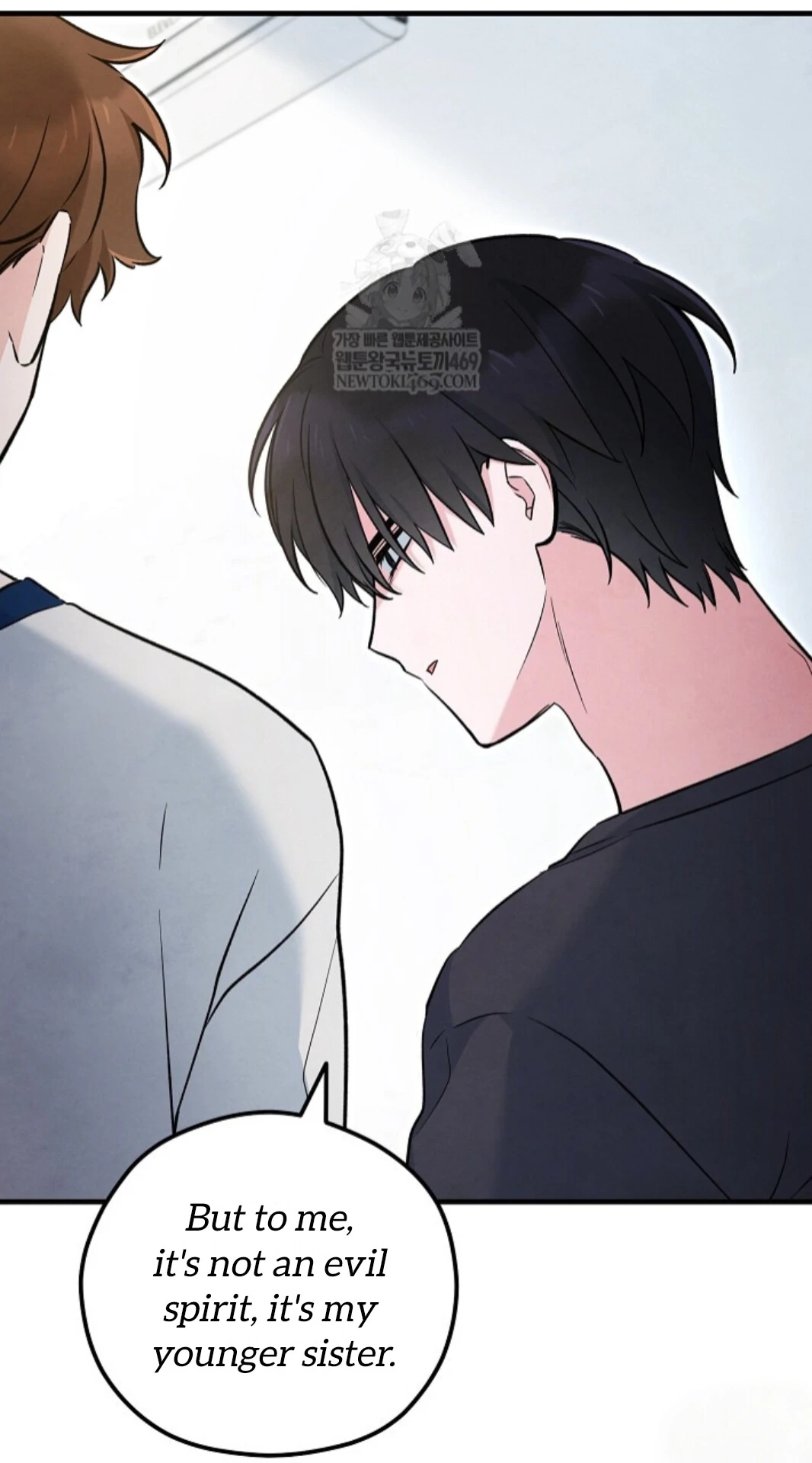 Soulbound Chapter 46 page 30 - 