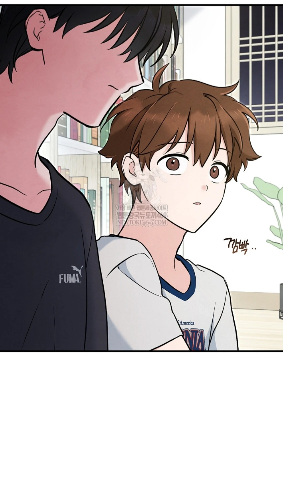 Soulbound Chapter 46 page 60 - 
