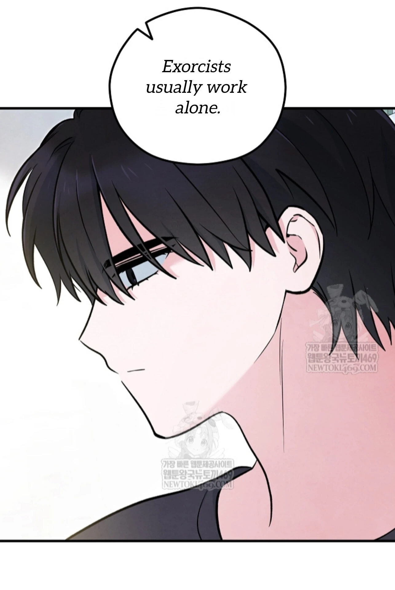 Soulbound Chapter 46 page 62 - 