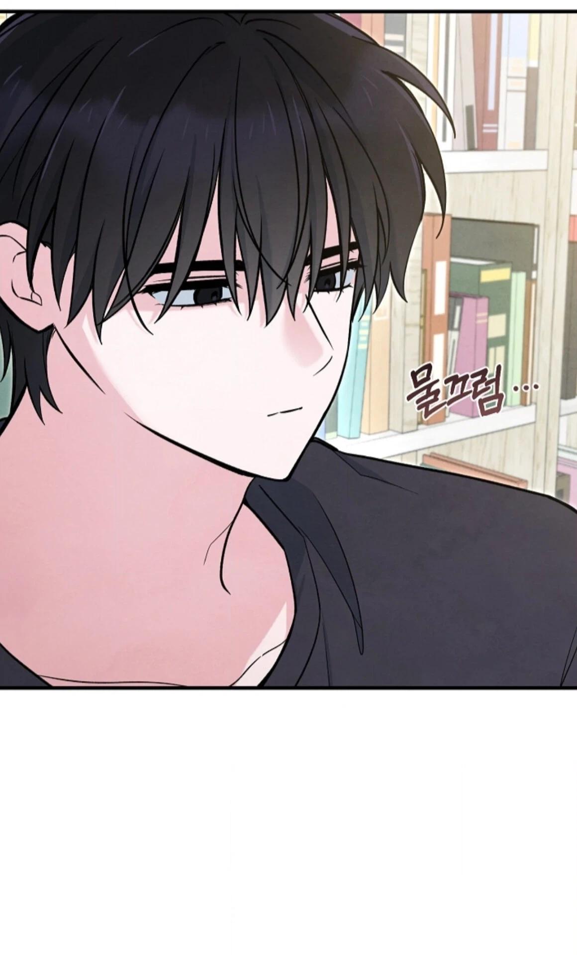 Soulbound Chapter 46 page 8 - 