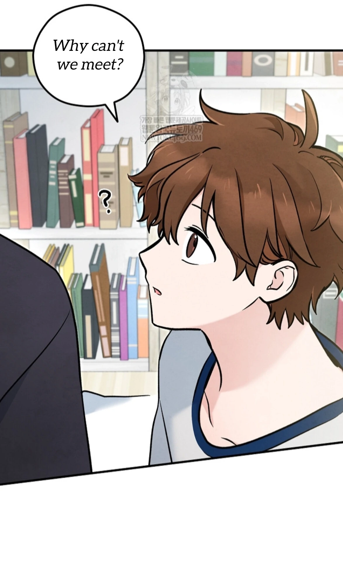 Soulbound Chapter 46 page 71 - 